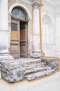 Методические пособия